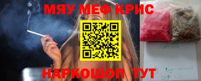 MDMA Аргун