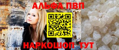 MDMA Аргун