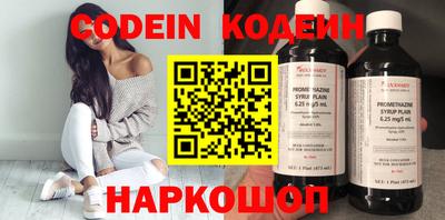 MDMA Аргун