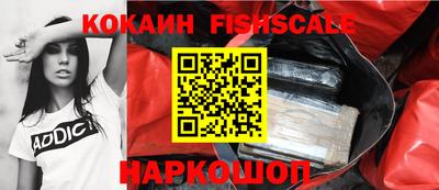 прущий лед Апшеронск