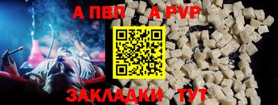 MDMA Аргун