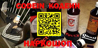 MDMA Аргун