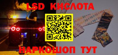 дживик Гусиноозёрск