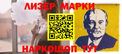 MDMA Аргун