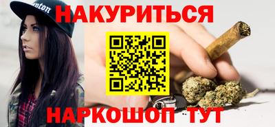 MDMA Аргун