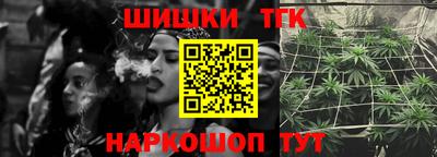 прущий лед Апшеронск