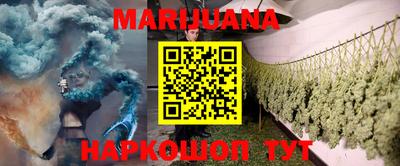 MDMA Аргун