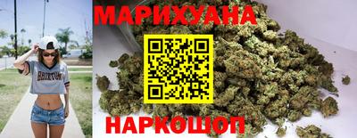 прущий лед Апшеронск