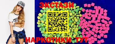 MDMA Аргун