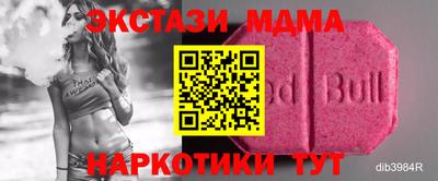 марихуана Гусев