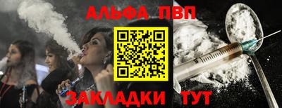 MDMA Аргун
