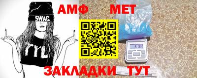 MDMA Аргун