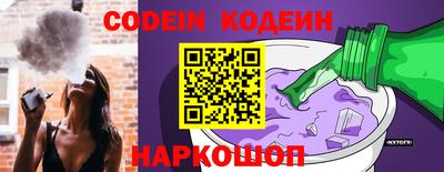 спайс Апрелевка