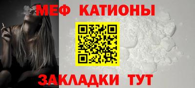 MDMA Аргун
